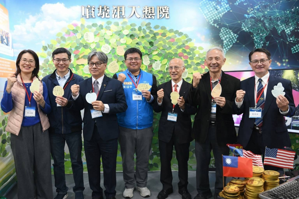 1219密室逃脫特展 看見天光 1219密室逃脫特展於華山1914展出,結合法稅人權與歷史議題