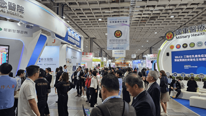 賴清德:台灣醫療科技四大優勢 總統賴清德出席第九屆台灣醫療科技展開幕強調四大關鍵助陣醫療科技產業發展