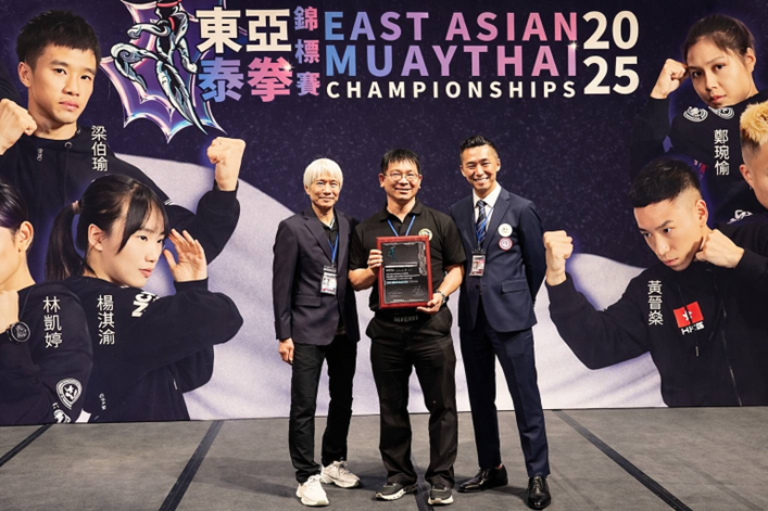 2025 East Asian Muaythai Championships Taiwan Team 中華泰拳代表隊於2025東亞泰拳錦標賽奪得二銀八銅,並榮獲最佳領隊、最佳女運動員與優秀裁判獎