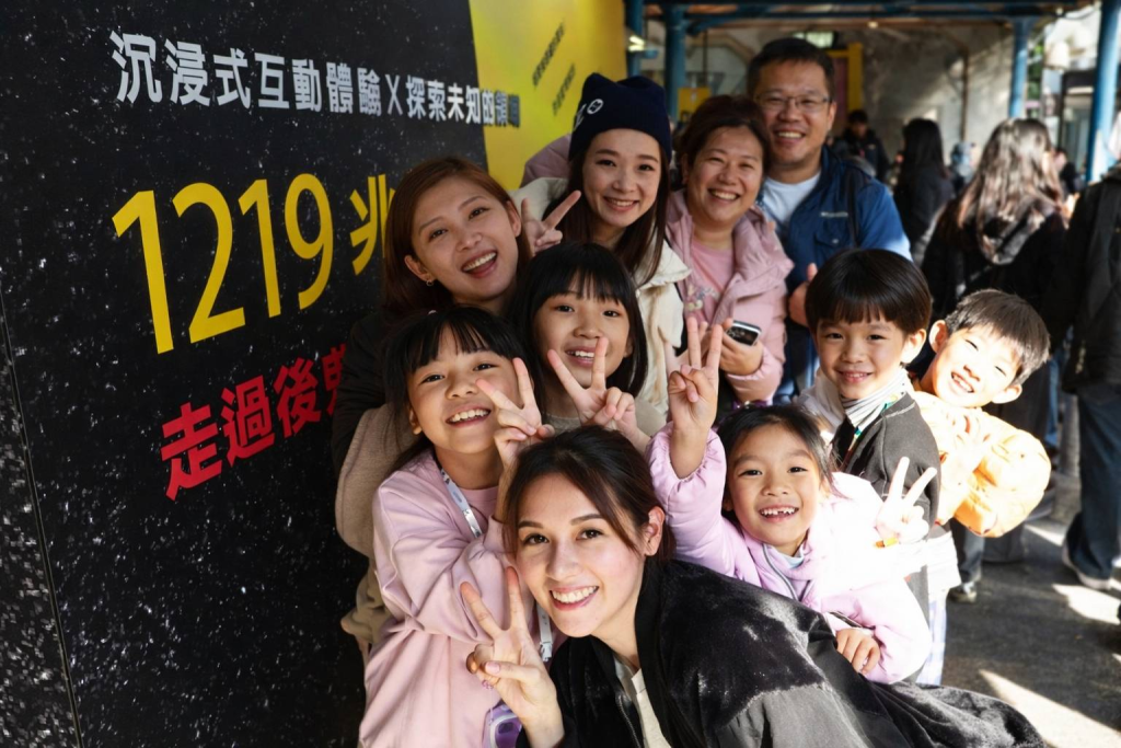 1219密室逃脫特展 看見天光 1219密室逃脫特展於華山1914展出,結合法稅人權與歷史議題