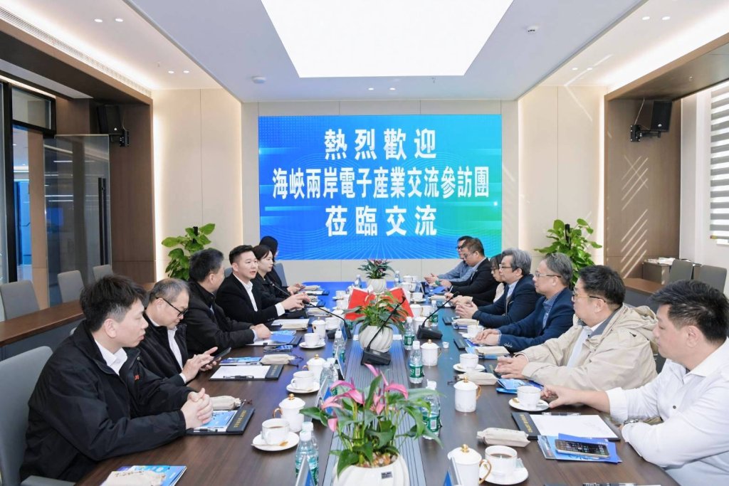 ESMA台灣電子供應鏈管理協會與捷仕泰電子進行兩岸產業交流