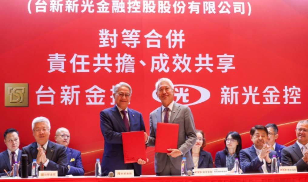 台新人壽與新光人壽完成合併後舉行記者會