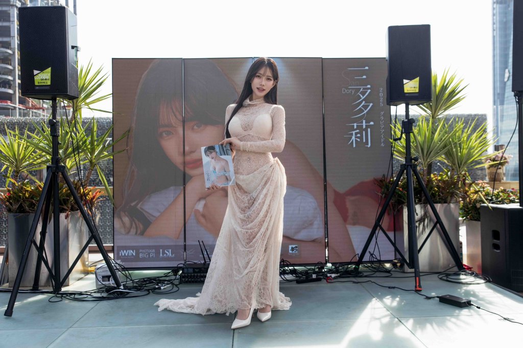 多莉Dory出道五年首場San Dory三多莉粉絲見面暨簽書會