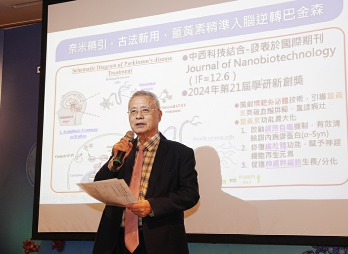 腦部導航外泌體技術示意，突破血腦屏障應用於神經退化性疾病