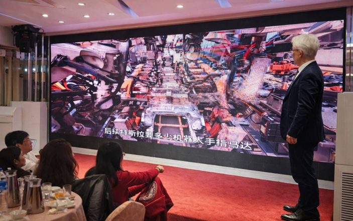 ESMA 2026春酒論壇現場，華潤半導體總經理謝明智發表AI與半導體供應鏈專題演講