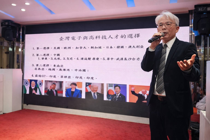 ESMA 2026春酒論壇現場，華潤半導體總經理謝明智發表AI與半導體供應鏈專題演講