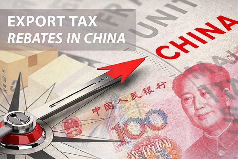 2026年中國出口退稅新政圖表，249項產品取消退稅分類說明