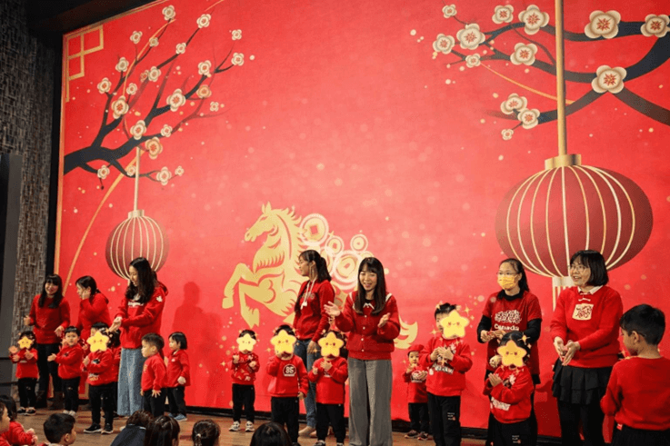 關愛之家舉辦2026歲末感恩餐會 與志工及孩子共享溫馨團圓時刻