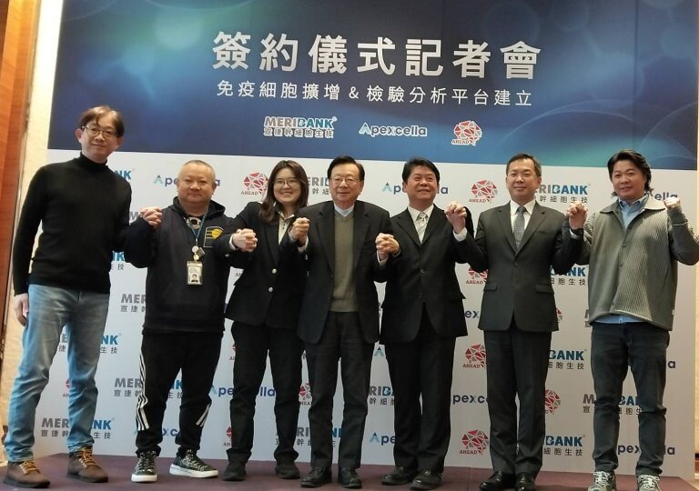 宣捷幹細胞與先勁智能、艾沛生醫合作推動異體NK細胞治療與AI免疫檢測平台