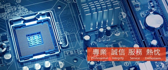 汎毅科技半導體通路商展示LDO與MOSFET等電子元件產品應用