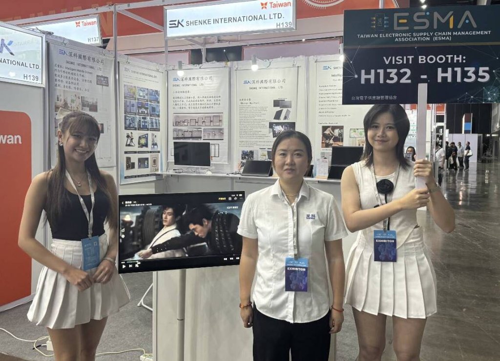 深科國際參與 Touch Taiwan 2026 與 ESMA 科技參展團展示觸控與顯示技術