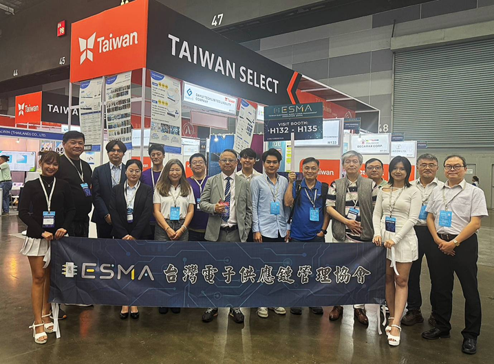 ESMA台灣電子供應鏈企業參與2026泰國智慧製造展 Intelligent Asia Thailand
