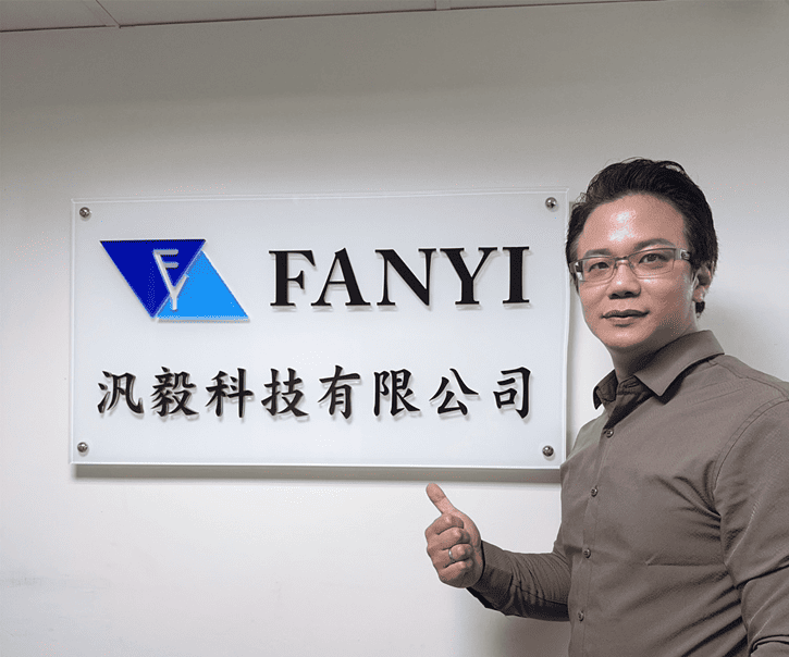 汎毅科技於Touch Taiwan 2026展出現貨供應電子零件與供應鏈整合解決方案