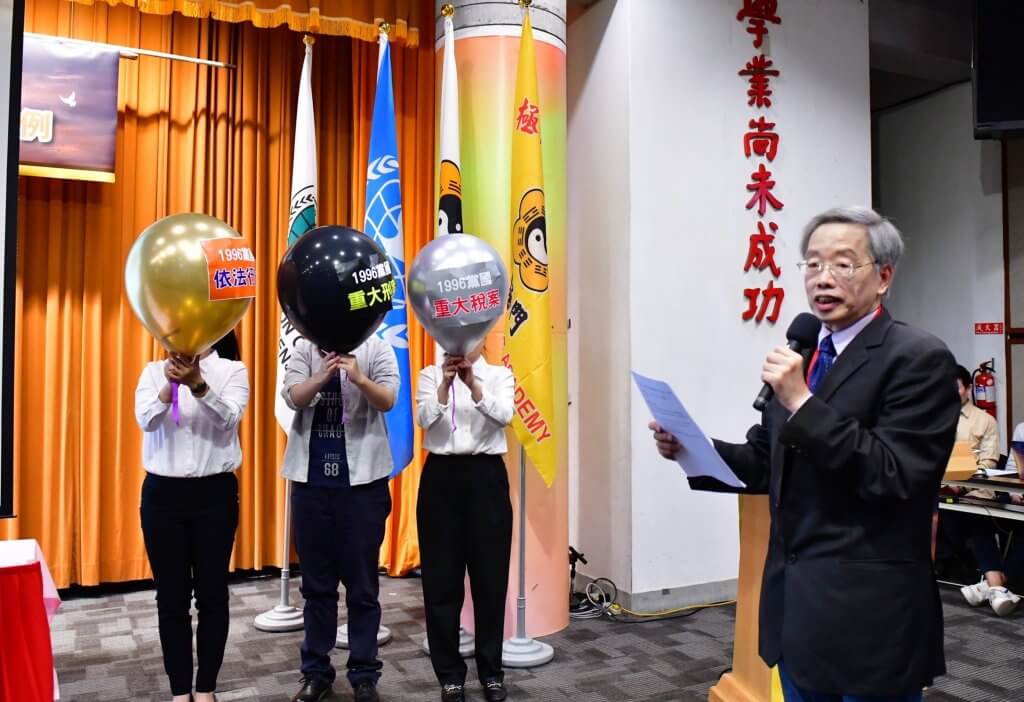 2026和平紀念日論壇現場 2026和平紀念日論壇於台北舉行,學者專家呼籲平反太極門案與落實轉型正義