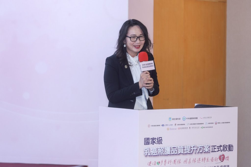 台灣健保導入乳癌照護P4P價值給付制度 提升治療品質與精準醫療