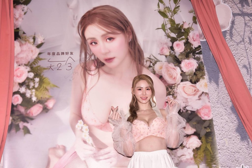 中職啦啦隊女神短今出席EASY SHOP 2026品牌好友發布會展示戀戀花開內衣形象