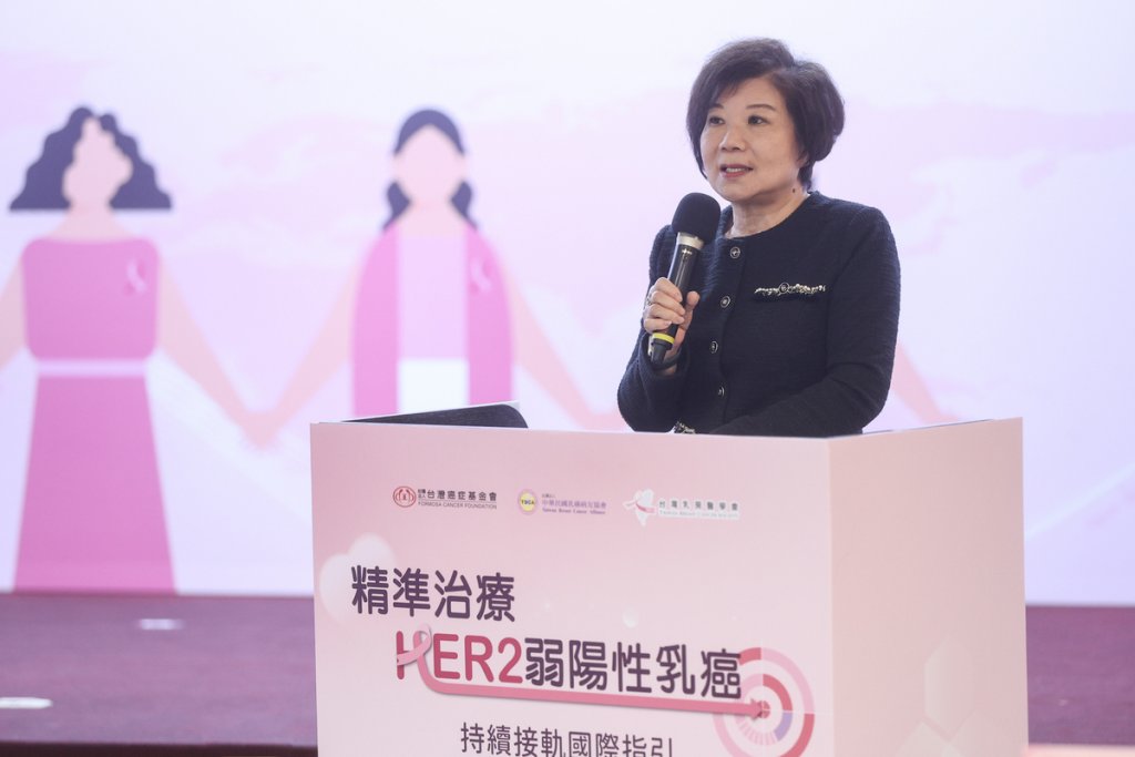 HER2弱陽性乳癌精準治療記者會，專家說明ADC藥物突破與健保給付議題