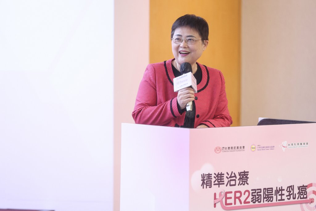 HER2弱陽性乳癌精準治療記者會，專家說明ADC藥物突破與健保給付議題