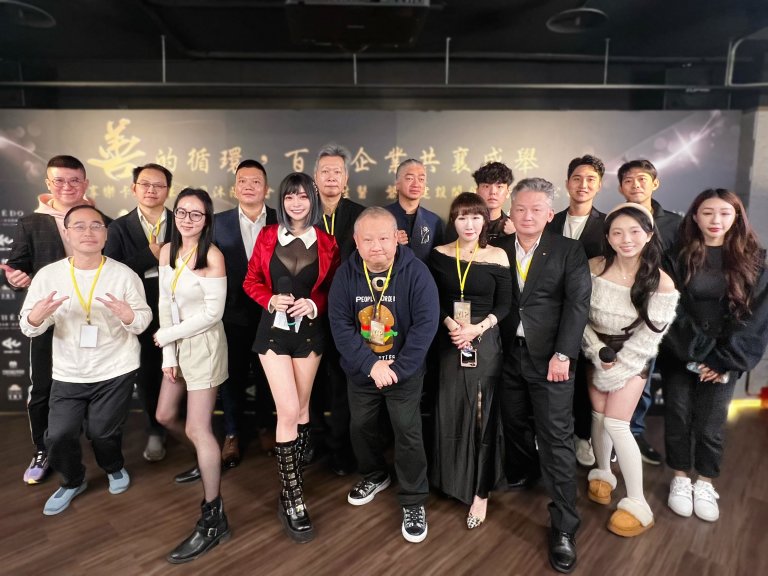 郭鬼鬼攜手沐陽協會與企業志工推動公益行動 支援花蓮災區與弱勢族群