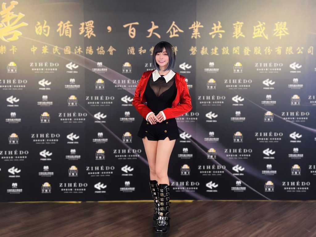 郭鬼鬼攜手沐陽協會與企業志工推動公益行動 支援花蓮災區與弱勢族群