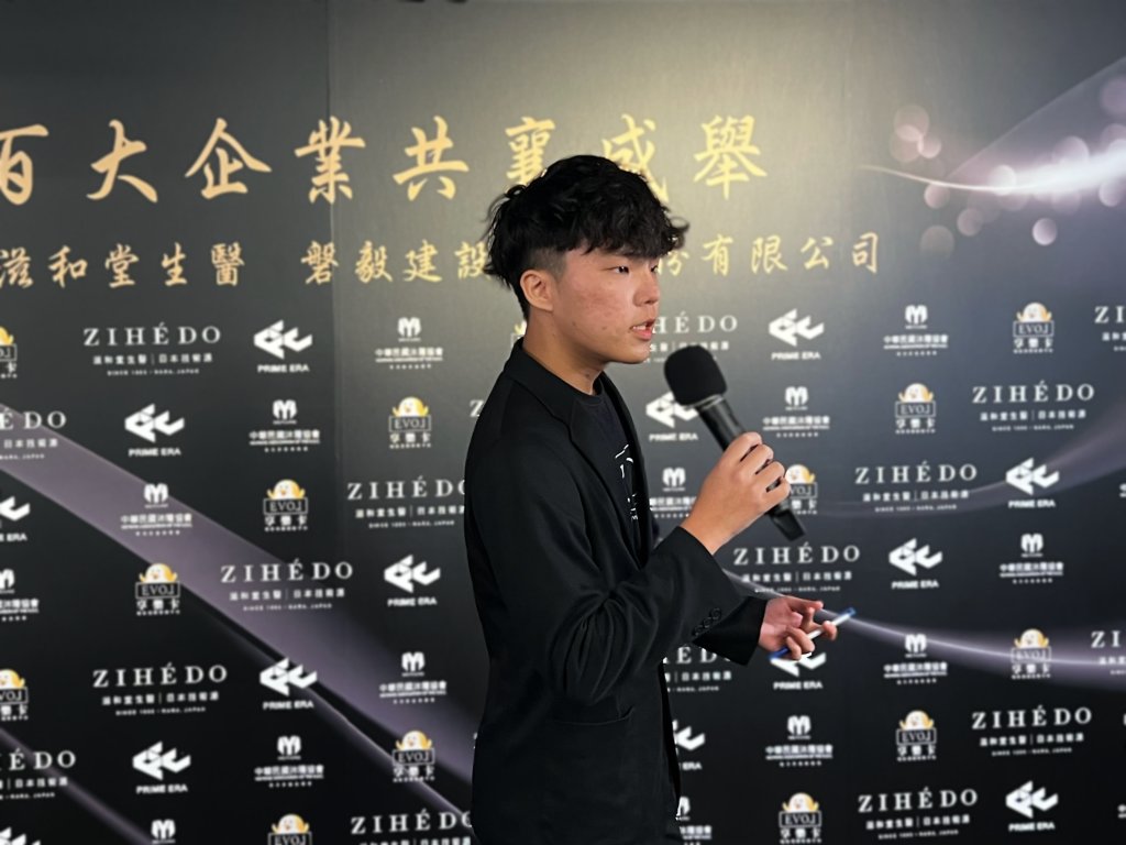 郭鬼鬼攜手沐陽協會與企業志工推動公益行動 支援花蓮災區與弱勢族群