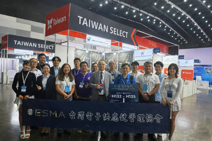 LME銅價下跌與中東供應風險影響 歐姆佳科技參與Touch Taiwan 2026與ESMA科技參展團展示射頻測試與相控陣列技術