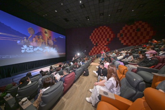 台灣超人》公益包場觀影活動，國紹基金會陪伴孩子走進戲院感受生命教育與希望力量