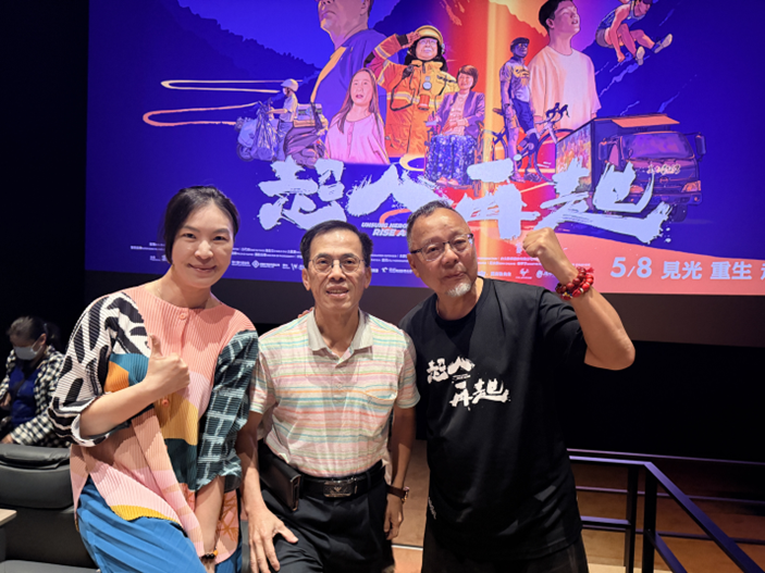 台灣超人》公益包場觀影活動，國紹基金會陪伴孩子走進戲院感受生命教育與希望力量