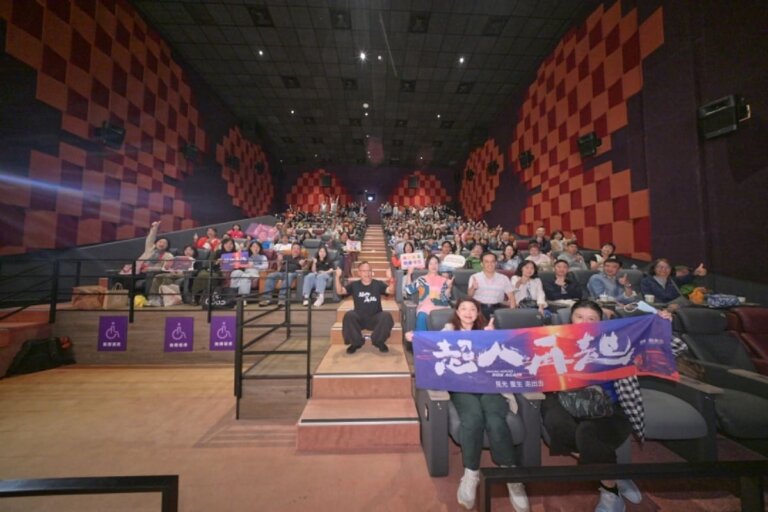 台灣超人》公益包場觀影活動，國紹基金會陪伴孩子走進戲院感受生命教育與希望力量