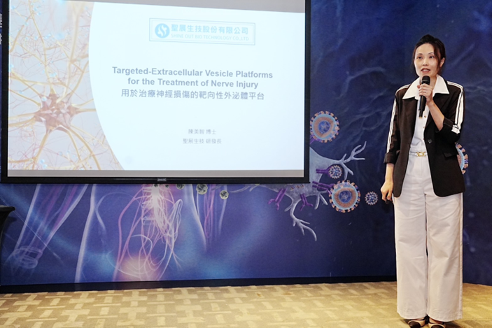 中醫大附醫攜手長聖國際生技與聖展生技開發脊髓損傷外泌體治療平台
