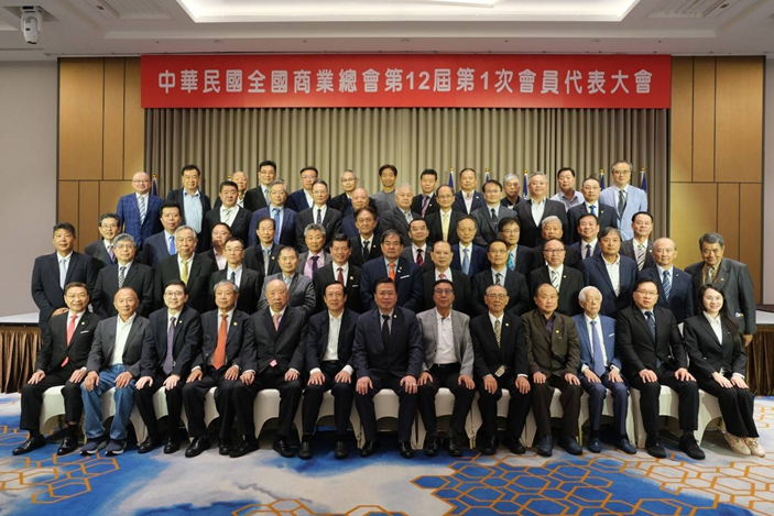 商總理事長許舒博率九大產業代表召開記者會 籲政府加速兩岸溝通開放