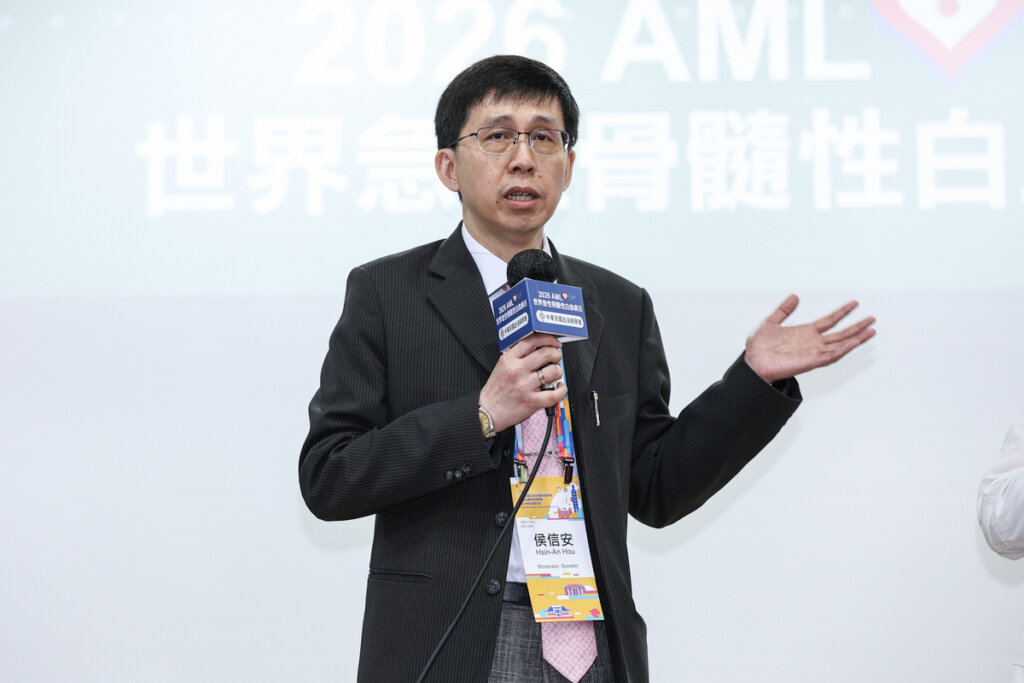 沈玉琳公開分享 AML 抗癌歷程，與侯信安教授共同呼籲及早精準用藥與完善照護