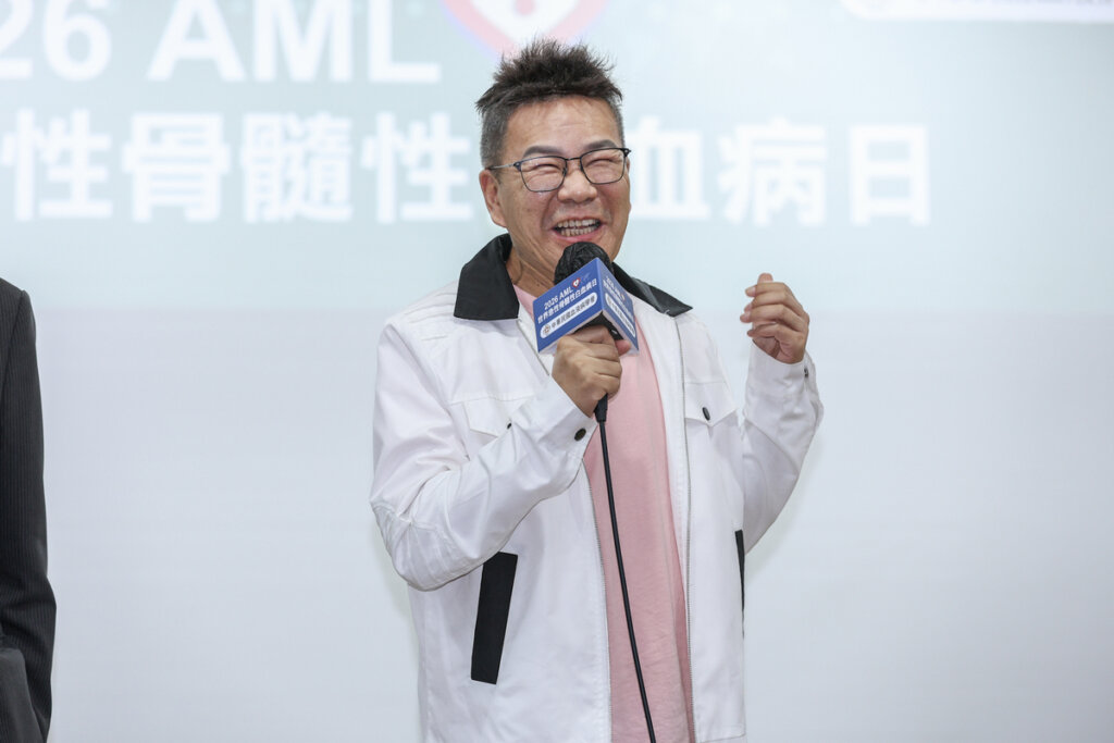 沈玉琳公開分享 AML 抗癌歷程，與侯信安教授共同呼籲及早精準用藥與完善照護