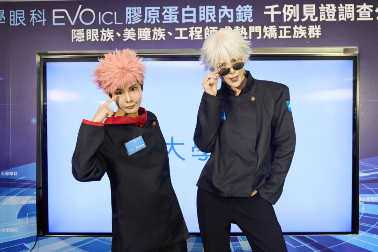 大學眼科公布 EVO ICL 膠原蛋白眼內鏡千眼數據，說明高度近視與高視覺需求族群的視力矯正趨勢