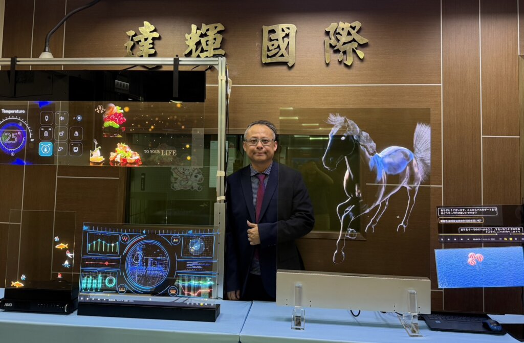 達輝國際 COMPUTEX 2026 展出 AI 智慧透明雙面顯示技術，金佳垠與高佳彬將現身體驗
