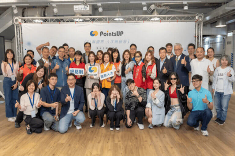 PointsUP 國際人才媒合平台上線記者會於桃園市青年事務局青創指揮部舉行