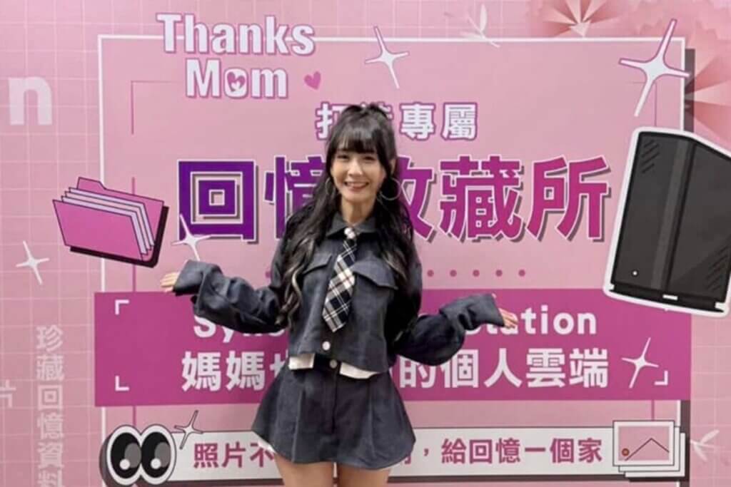 陸子玄出席 Synology 群暉家庭回憶收藏所活動，分享誤刪愛貓照片的遺憾