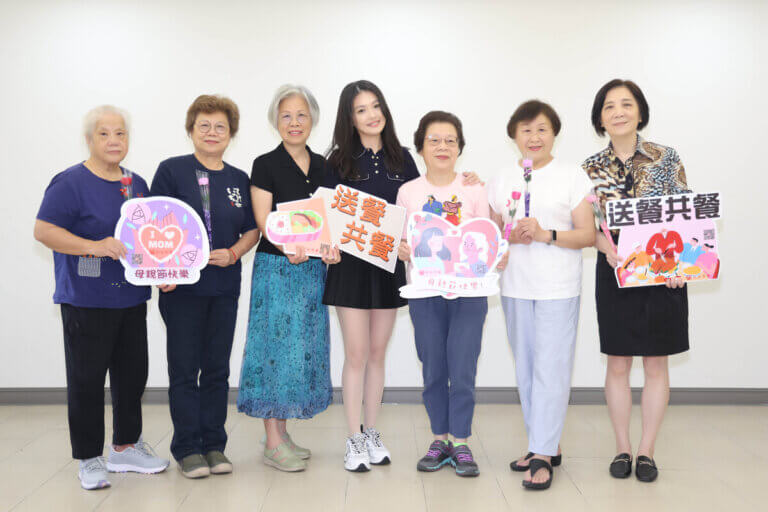 蜜雪Michelle Hsu母親節前夕擔任永飽安康大使陪伴紅心字會長者
