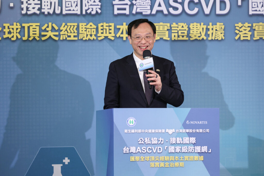 健保署推動高血脂醫療給付改善方案，強化ASCVD高風險病人血脂管理