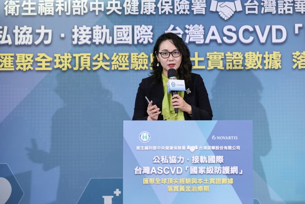 健保署推動高血脂醫療給付改善方案，強化ASCVD高風險病人血脂管理