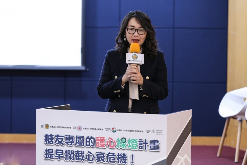 糖尿病心衰竭風險共識與NT-proBNP檢測 糖尿病學會與心臟學會發布糖尿病心衰竭風險共識,呼籲糖友每年檢測NT-proBNP
