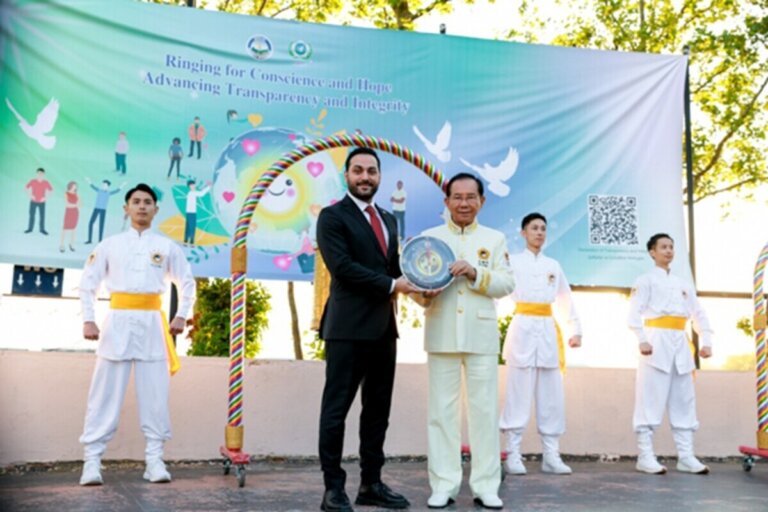 太極門親善文化訪問團在土耳其伊斯坦堡Avcılar Coastal Park舉行和平文化交流活動