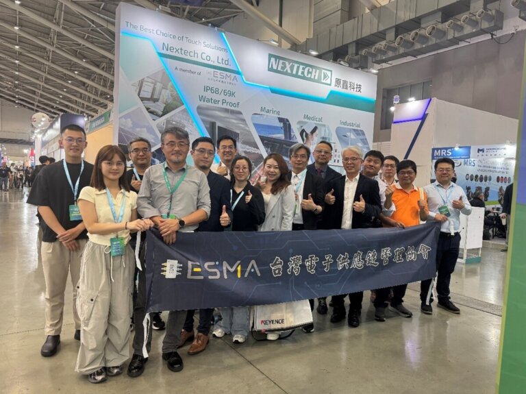 台灣電子供應鏈管理協會 ESMA 率 15 家科技台廠參展 Intelligent Asia Hanoi 2026，展現台灣電子供應鏈整體解決方案