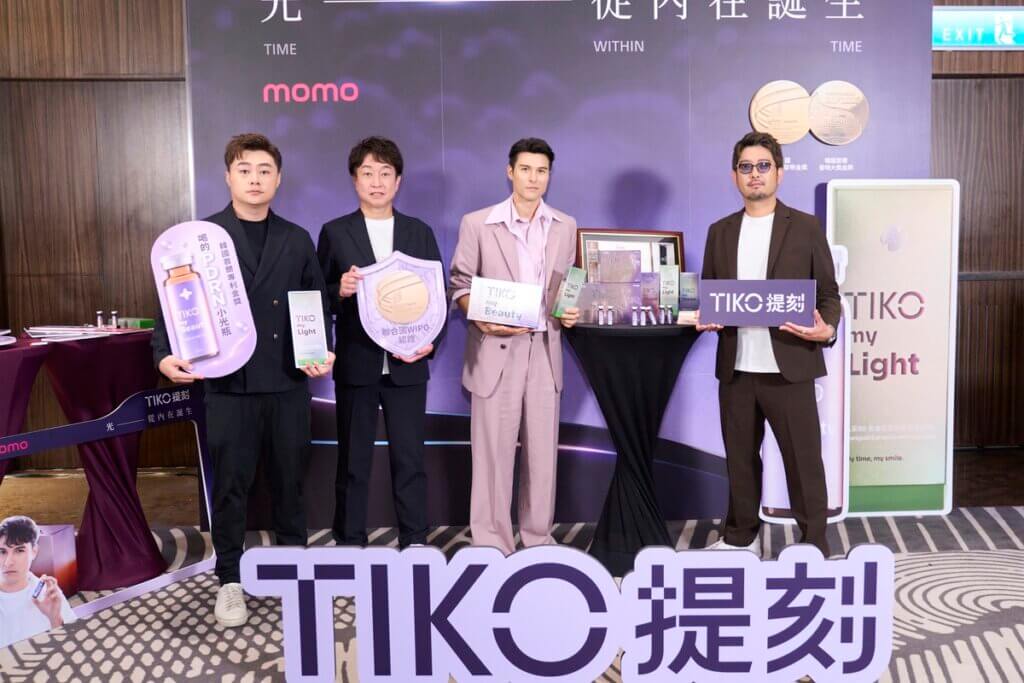 TIKO提刻攜手日本鈴蘭醫療集團發表光養理念，鳳小岳擔任品牌發光代言人