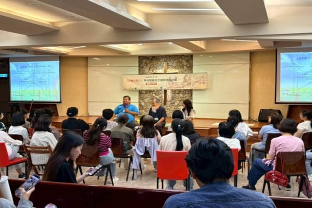 慧治基金會大樹引路人計畫 慧治基金會啟動大樹引路人計畫,培訓多元智能志工講師陪伴偏鄉弱勢兒少