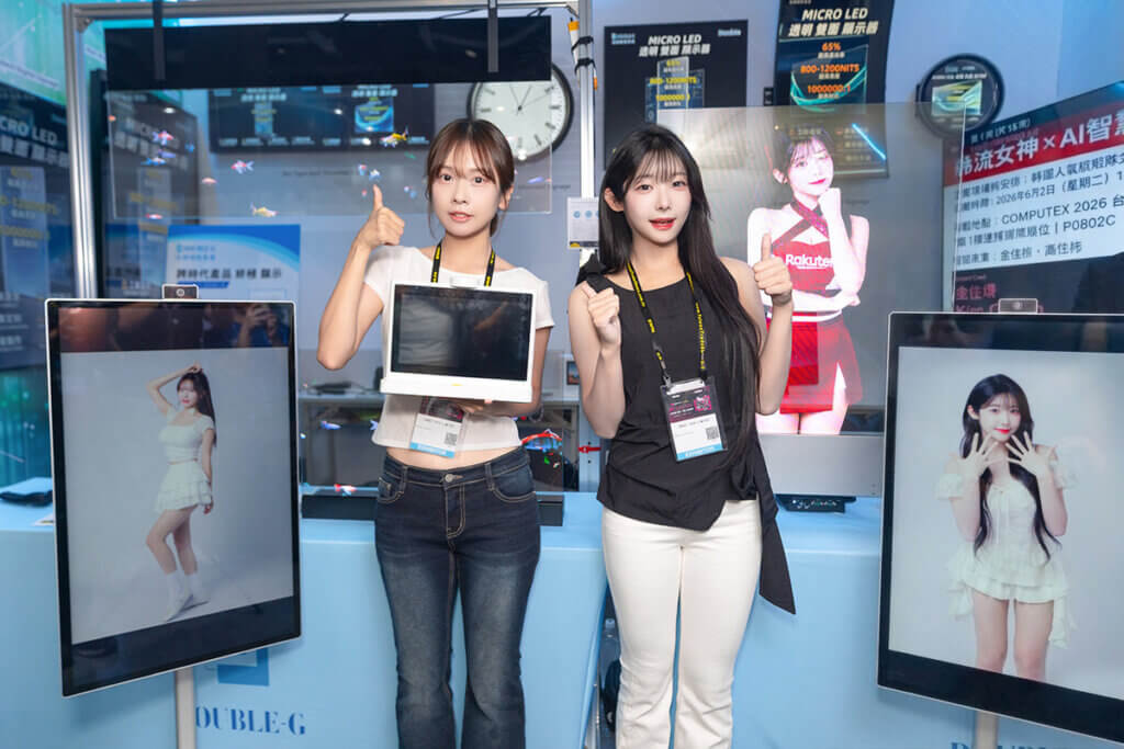 IIES 2026台灣館展出達輝國際透明Micro LED雙面顯示與AI智慧顯示應用