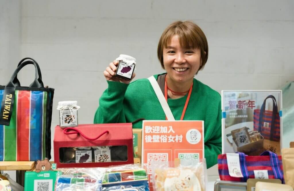 北中東旅館公會攜手台灣地方創生工作促進會與格上租車打造台灣深度旅遊新生態