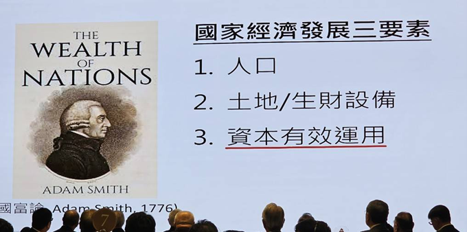 宏碁集團董事長陳俊聖出席三三會六月例會，會後接受媒體聯訪，分享宏碁轉型、國際化布局與AI應用觀點
