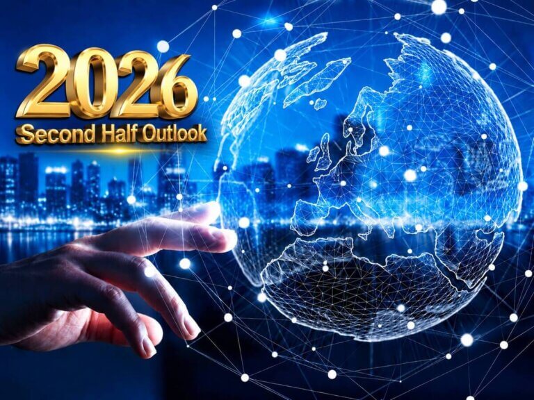 2026年下半年經濟展望聚焦AI投資、資料中心、電力與多元產業成長
