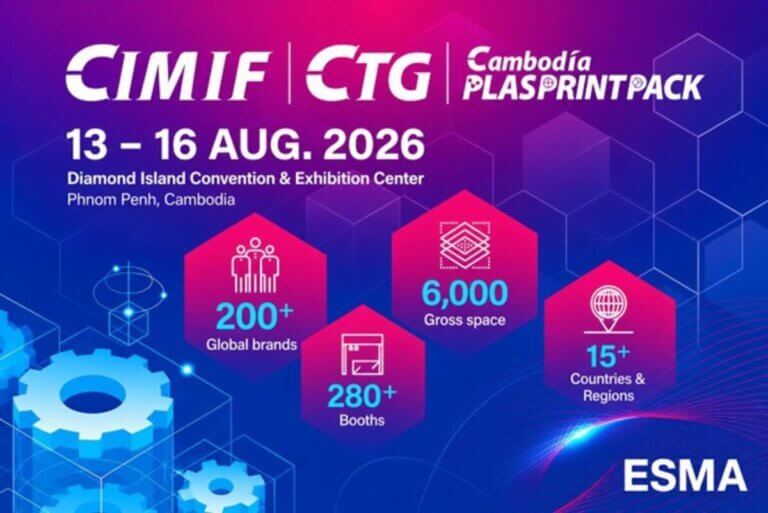 ESMA 協會動員會員企業參展 2026 柬埔寨 CIMIF，布局東協智慧製造與機械工業商機
